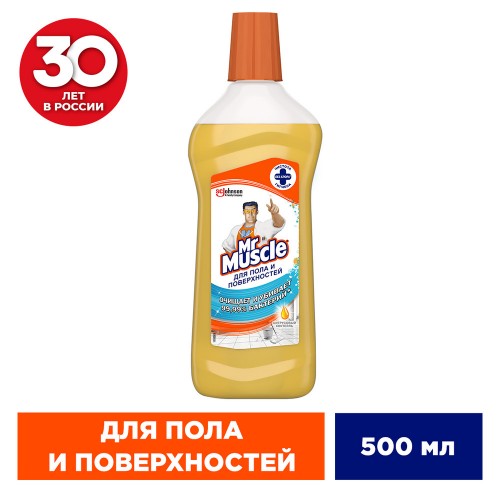 Мистер Мускул средство универсальное для пола и поверхностей Цитрусовый коктель 500мл